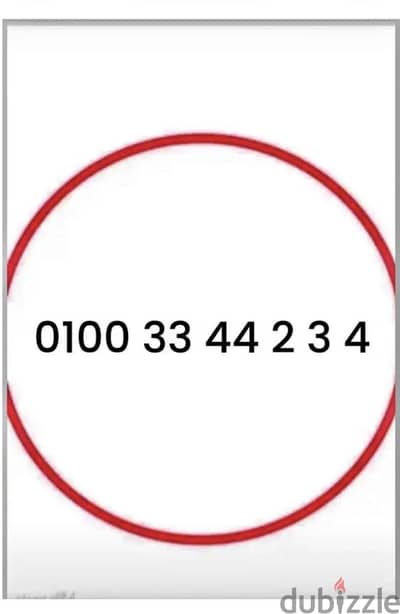 0100-33-44-2-3-4