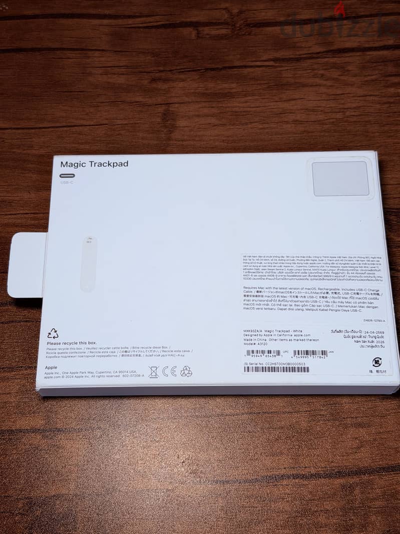Apple Magic Trackpad 1