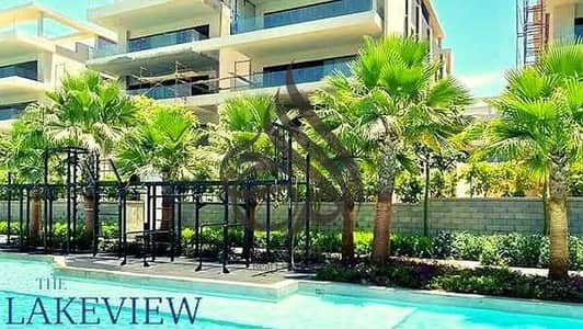 Apartment for sale in lake view residence 2 new cairo under market price prime location down payment and installment