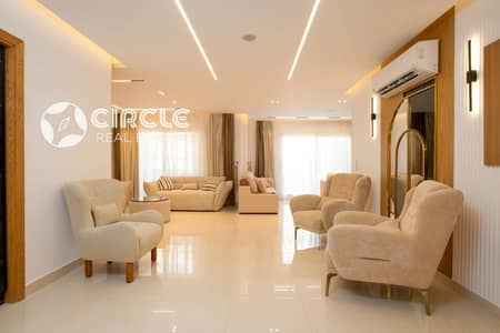 الترا لوكس شقة فندقية مفروشة ١٧٥م للإيجار في ستون ريزيدنس Stone Residence القطامية Katameya بالقرب من الطريق الدائري وقطامية هايتس الترا لوكس شقة فندقية مفروشة ١٧٥م للإيجار في ستون ريزيدنس Stone Residence القطامية Katameya بالقرب من الطريق الدائري وقطامية هايتس