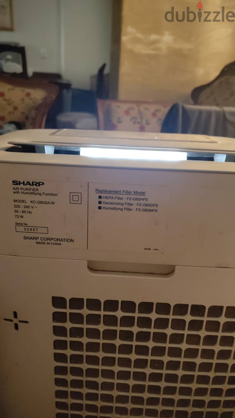 Air purifier with humidifying function 2