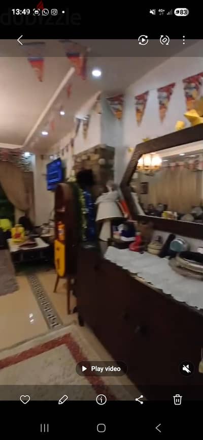 شقه للبيع بالبوابة الرابعه منطقه ل