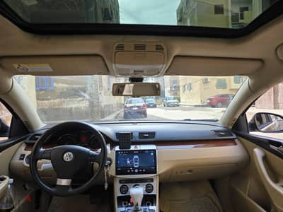 باسات 2008 كاملة فابريكة