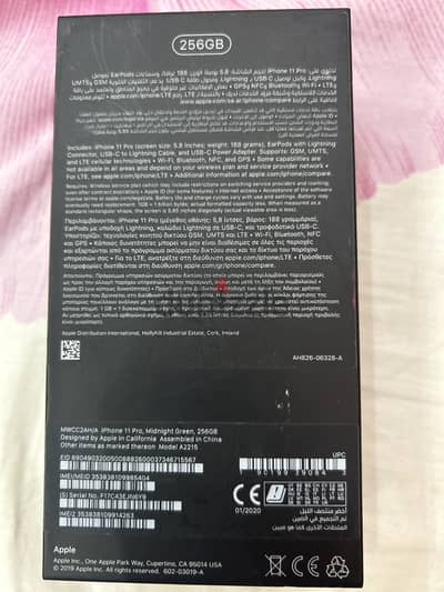 Apple - iPhone 11 Pro