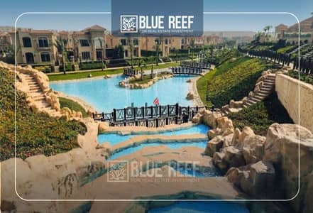 Apartment with a garden, ready to move, at a special price in Stone Residence.