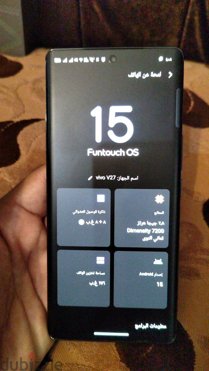 vivo v27  5g 4