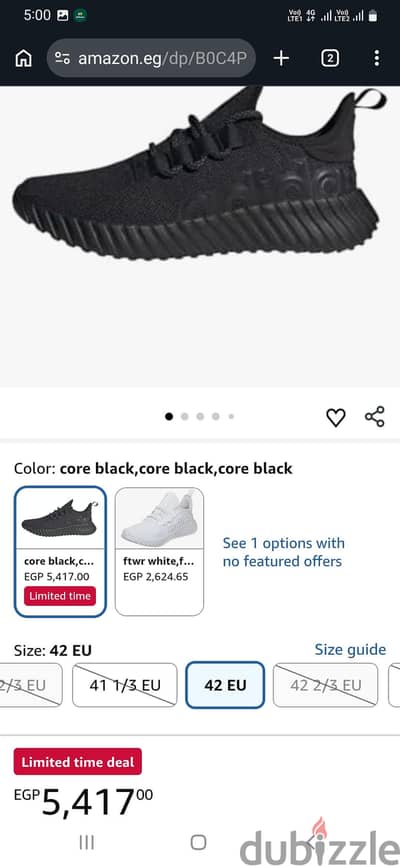 brand new Adidas running shoes size 42 never used with cartoon brand new Adidas running shoes size 42 never used with cartoon