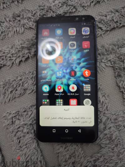 هواوي ميت 10 لايت