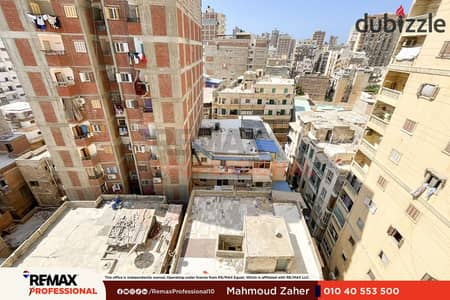 Apartment for sale in Sidi Gaber, 140 sqm (net area), with open views