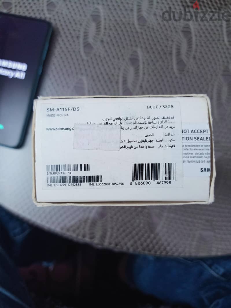 سامسونج ايه 11 2