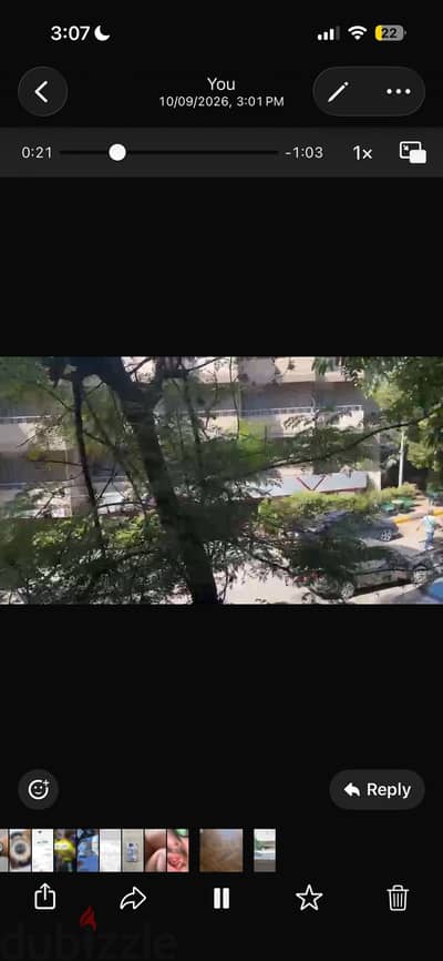 شقه في اول الهرم علي شارع ترعه الزمر تالت نمره من الهرم