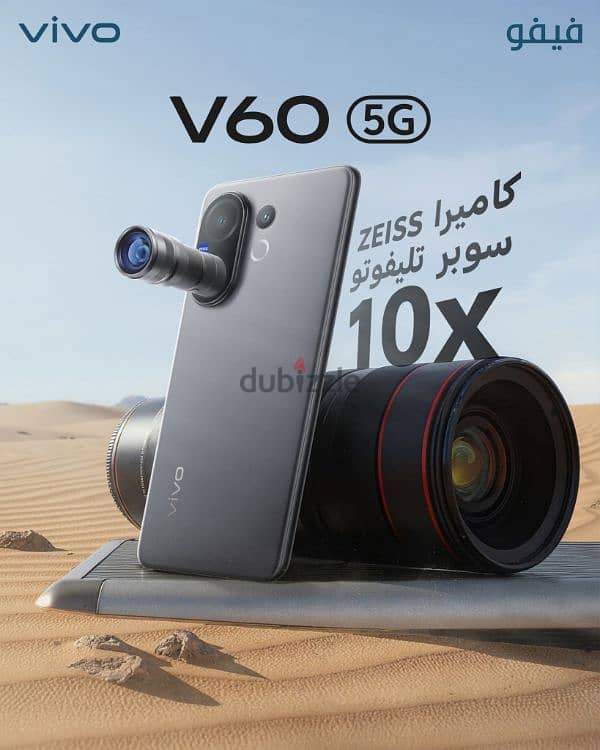 vivo . v60 5g 1