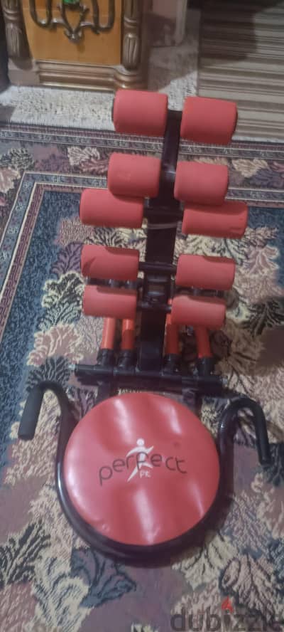 كرسي تمارين بطن
