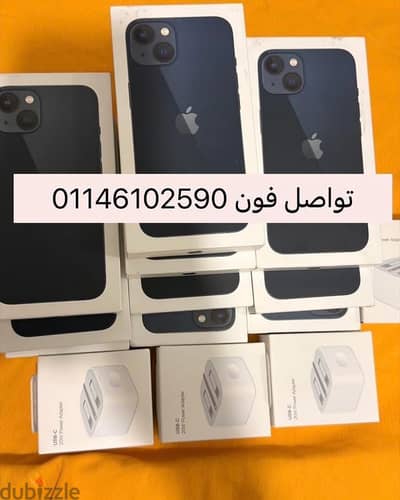 ايفون 13 iPhone