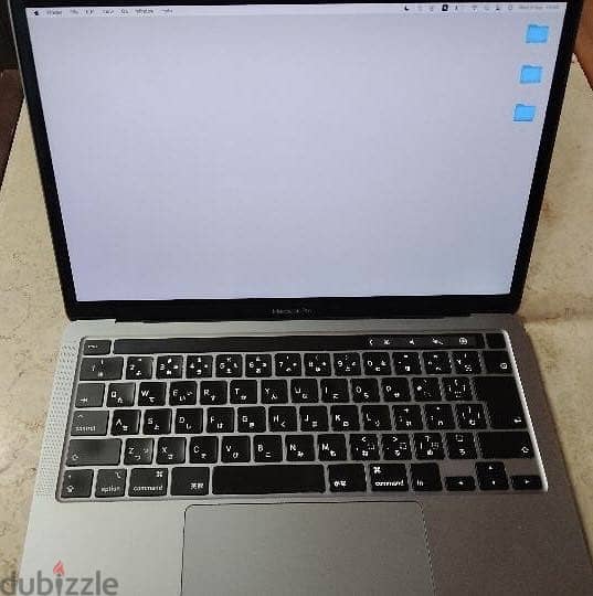 MacBook Pro 13" 2020 2