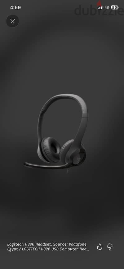 Logitech H390 USB Headset – Clear Mic, In-Line Controls (Like New)