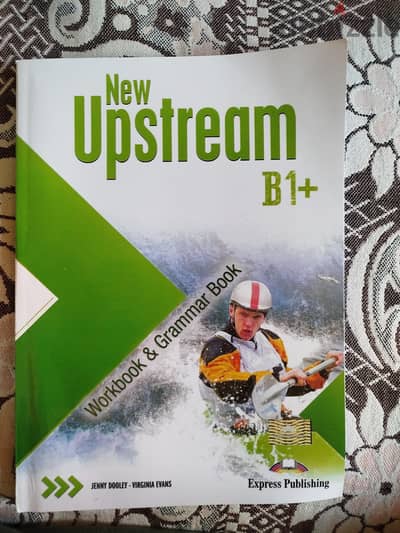 كتابين New Upstream B1+ للبيع - جديد تماماً لم يلمس".