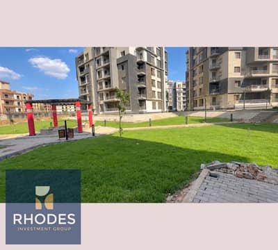 Standalone Building & Double Landscape View | 130 SQM North-Facing Resale Apartment with Immediate Delivery in Janna October