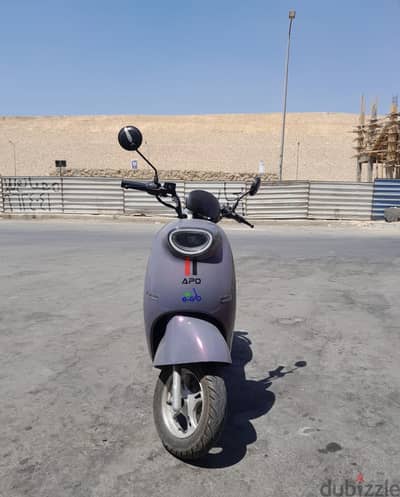 سكوتر كهربه
