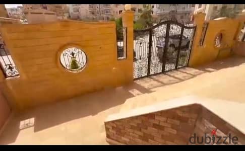 شقه تشطيب مودرن اربع غرف وثلاثه حمام دور اول
