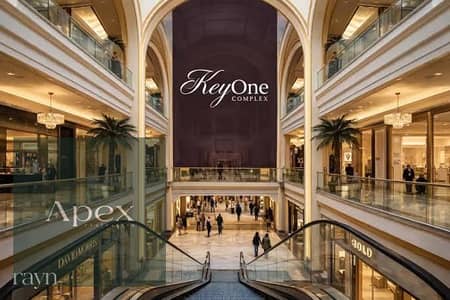 Shop for sale in a prime location in R5, ground floor, facing the plaza, with a down payment, discount, and 200% return on the down payment.