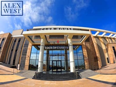  مش كل شقة 155 متر تعتبر فرصة… والفرق هنا في Alex West.