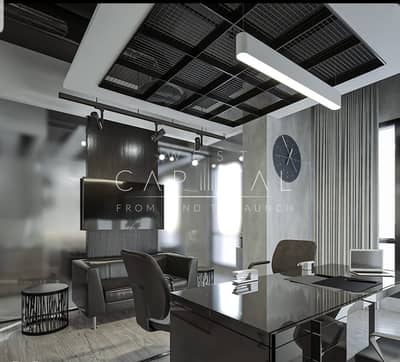 Your Next Business Destination | Arkan