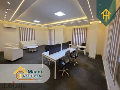 Administrative office for rent in New Maadi, located on one of the most prestigious streets in New Maadi.