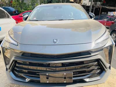 فورثينج تى 5 2027 Forthing T5 وثيقة تامين هديه