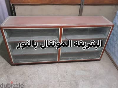 بترينه المونتال بالنور كبيره طول . 202 متر السعر 10000