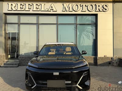 Geely EX5 EM-i 2027