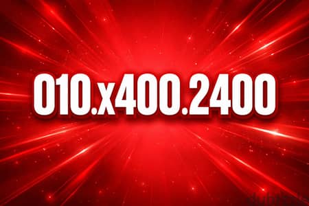 رقم فودافون مميز 400400