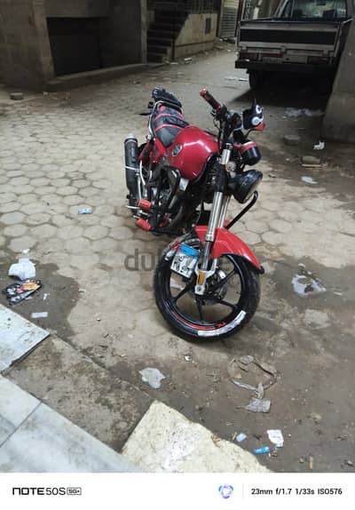 هوجن v250 max