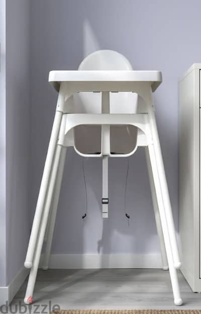 Ikea ANTILOP feeding chair
