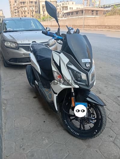 كسر زيرو