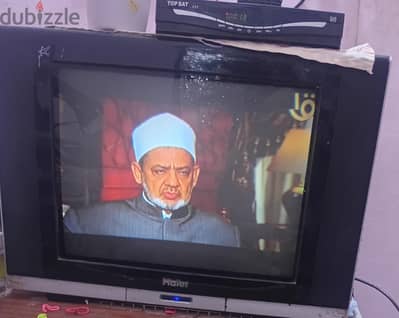 تليفزيون قولض وتليمصر