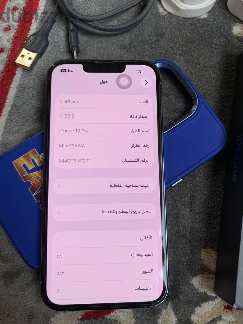 iPhone 13 Pro 256 zero 1