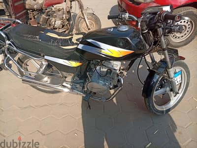 هوجن اربعه