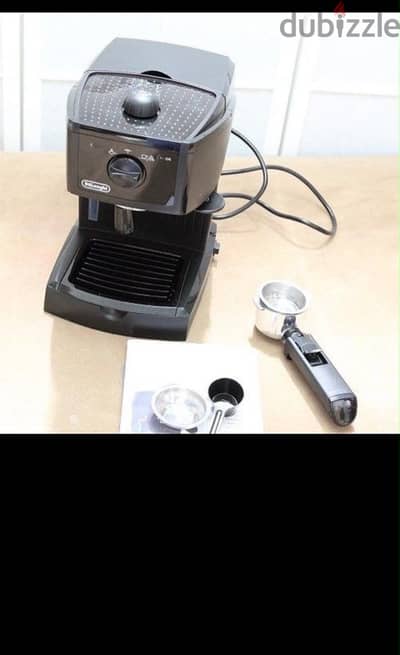 De’Longhi EC146. B