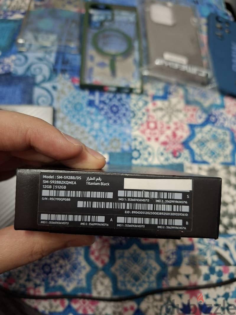Samsung S24 Ultra 2