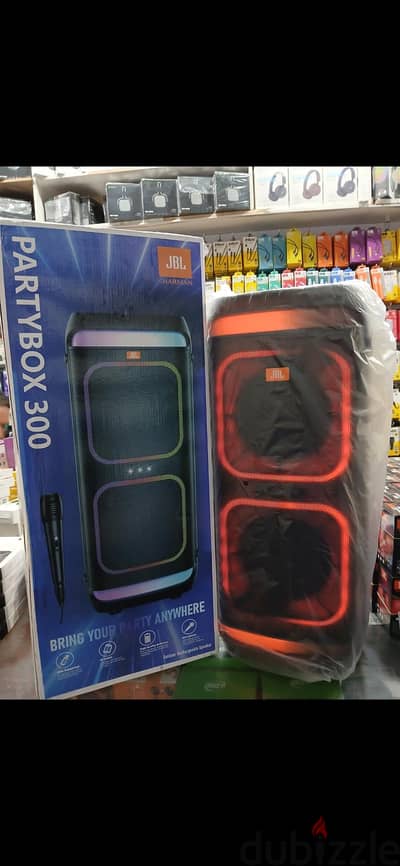 صب jbl للحفلات والمناسبات والأفراح