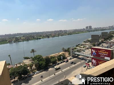 شقة للبيع 200م في أبراج النيل بكورنيش المعادي | إطلالة بانورامية ساحرة ومباشرة على النيل | نصف تشطيب