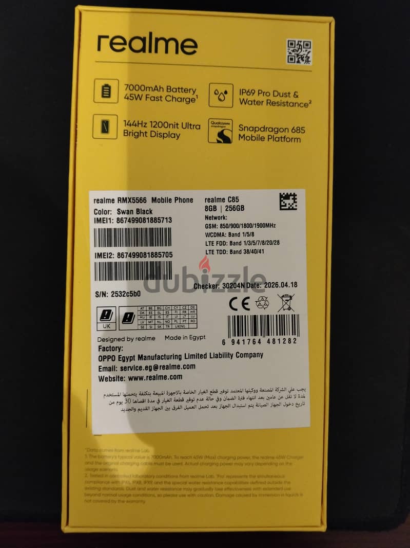 Realme C85 1