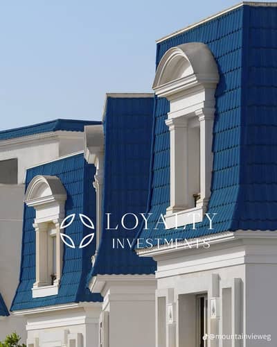 I Villa Roof for Sale in Mountain View Hyde Park