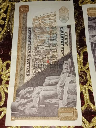 عملات