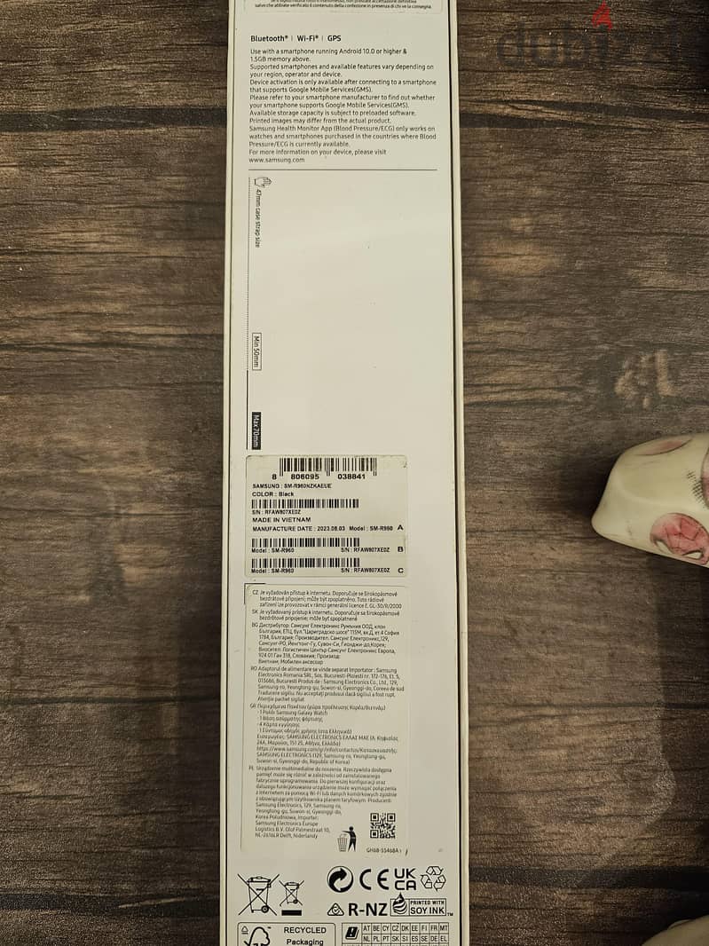 Samsung Watch 6 Classic 47mm 1