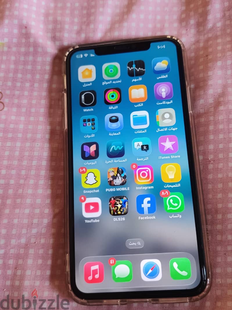 Apple - iPhone 11 Pro Max 1