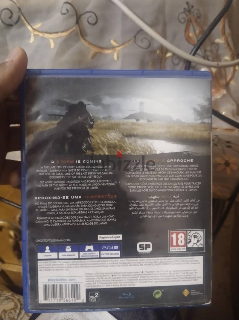 cd PS4 1