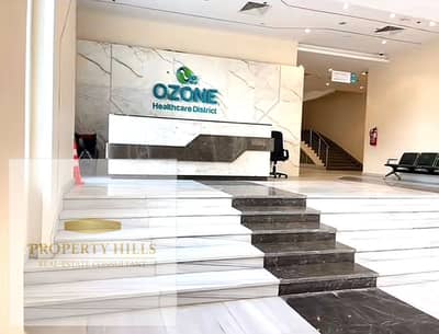 Immediate Reception Clinic in a Fully Operational Medical and Commercial Mall in the Gathering