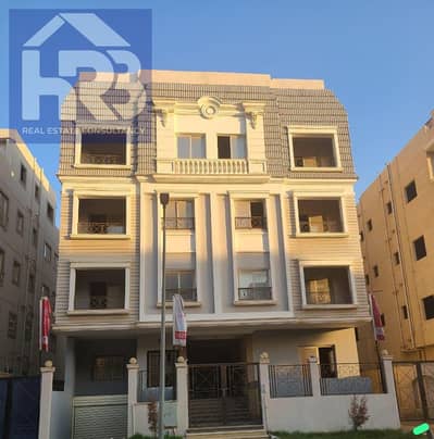 Apartment for sale 184 meters immediate delivery in Al Andalus in the Fifth Settlement